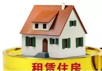 廣州新政策 集體土地可建租賃住房，優(yōu)先布局地鐵沿線