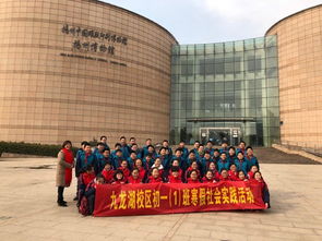 揚州樹人學校文化場館管理服務 以文化人，以館育人，構建多維育人新空間
