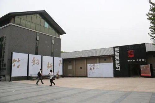 七夕有約，稱心如意 文化場館管理服務活動預告